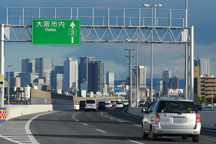 東京～大阪または京都プライベートラグジュアリーカー送迎