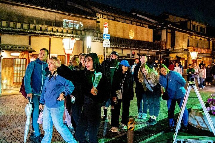 Kyoto : Gion verborgen juweeltjes & Geisha cultuurtour