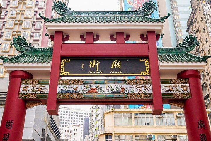 Explora Hong Kong con estilo de adivinación