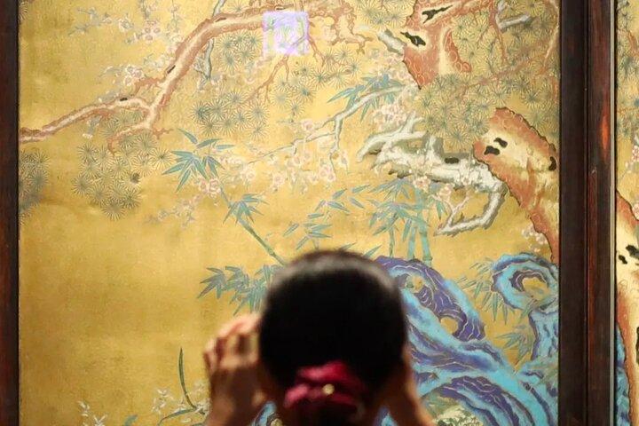 Billet til Hong Kong Palace Museum
