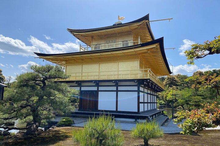 Tour en coche privado de Osaka a Gion y Fushimi
