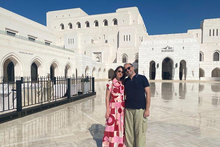 Muscat City Excursion | Top Landmarks