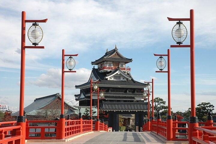 Experiencia de medio día en el castillo de Kiyosu y la armadura samurái desde Nagoya