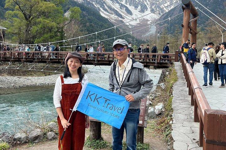 Japan Alpen [Kamikochi dagtour]|Retour vanuit Nagoya