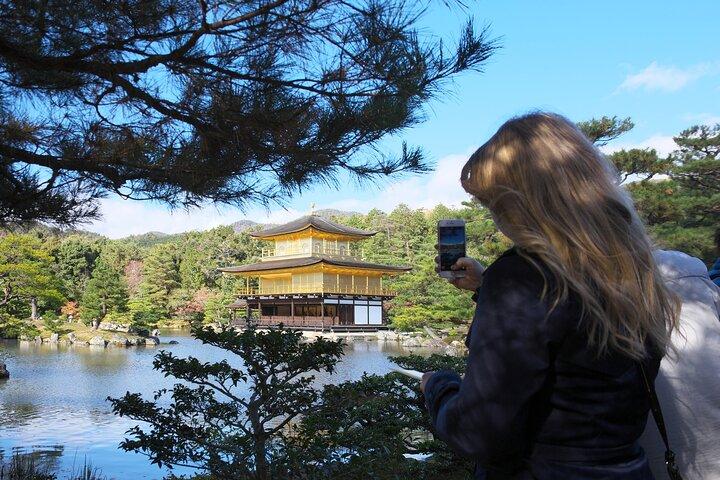 京都： 金閣寺歴史ガイドツアー