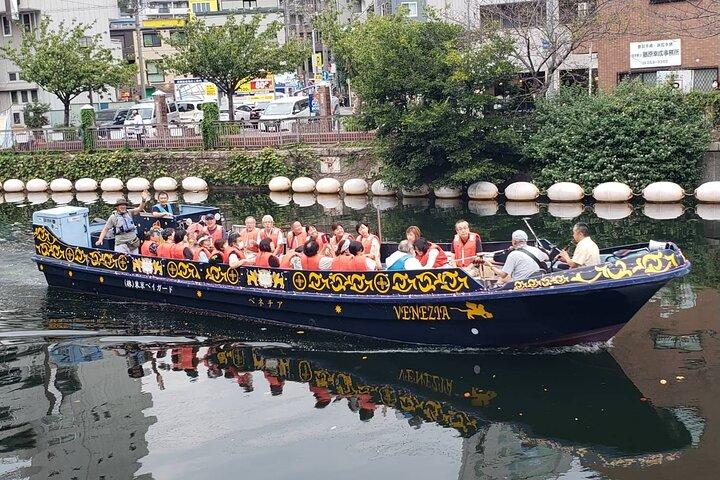 Bezichtiging van de kersenbloesem vanaf een boot : Tour in Yokohama Minato Mirai