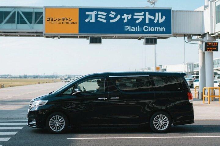 東京: 横浜港発着のプライベート片道送迎