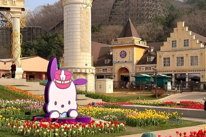 Kaartje voor het attractiepark Zuid-Korea Everland
