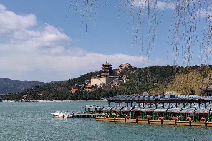 Excursão privada de meio dia a Beijing Summer Palace