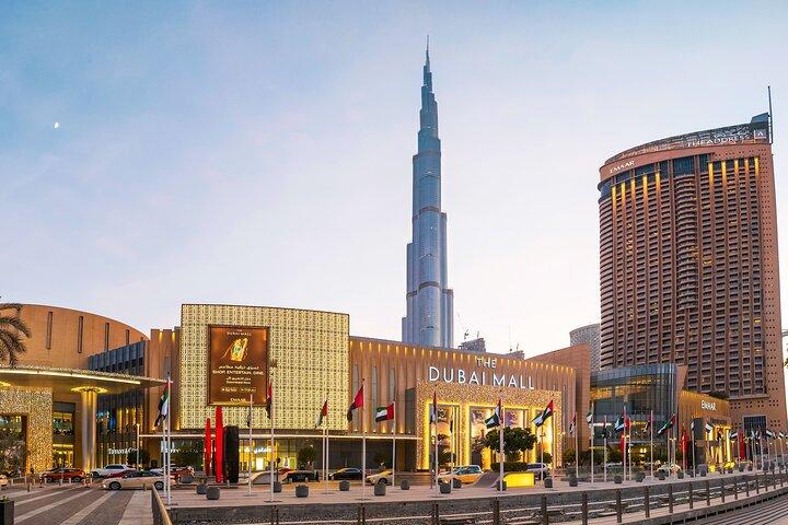 Dubai Stadtrundfahrt mit Burj Khalifa am oberen Eingang