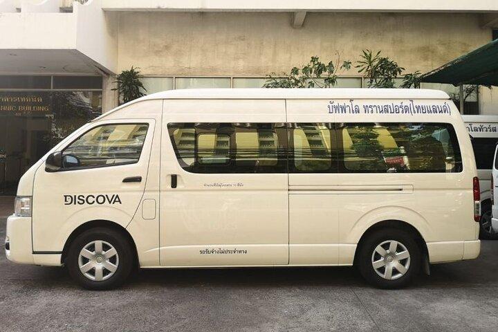 BKKとDMKのプライベートエアポートからバンコクとパタヤへの送迎