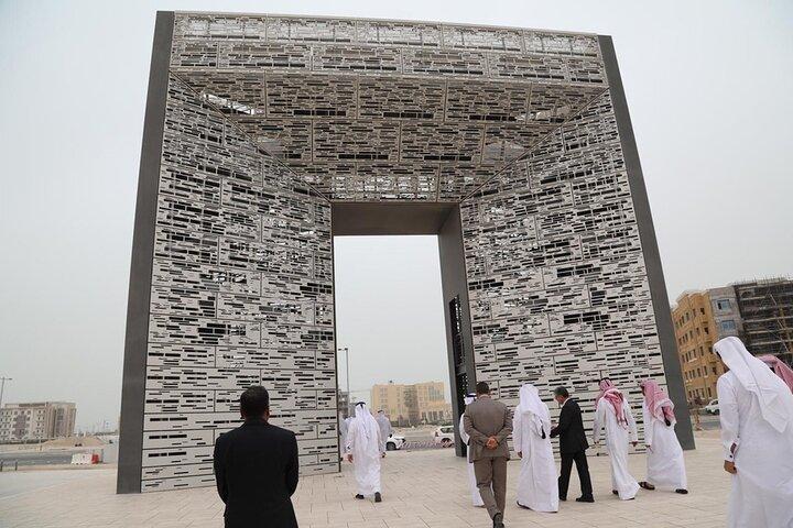 Lusail City Tour Qatar