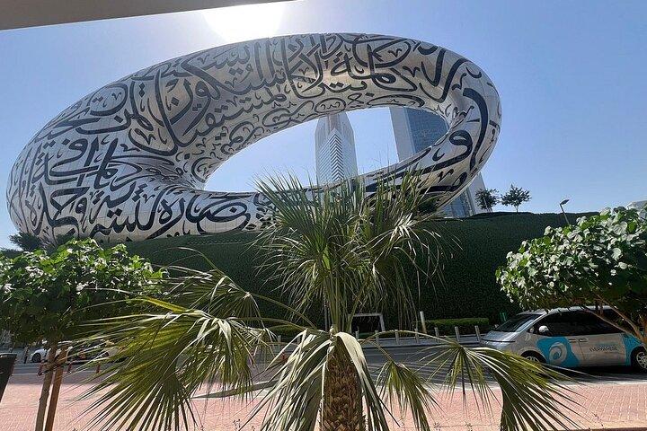 Dubaï City Tour Vieux et Nouveau Dubaï Abra Ride Palm Island et Souks