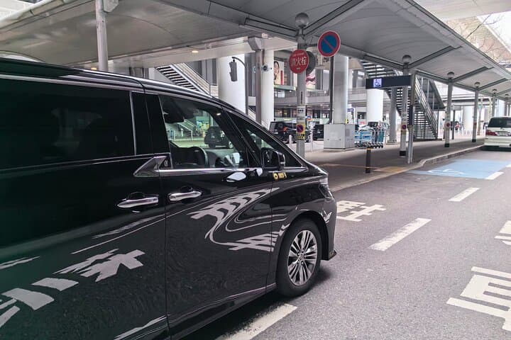 Transfer from Kansai Airport to Osaka City Hotels