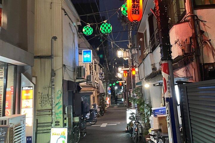 Viajeros solos se unen en Tokio