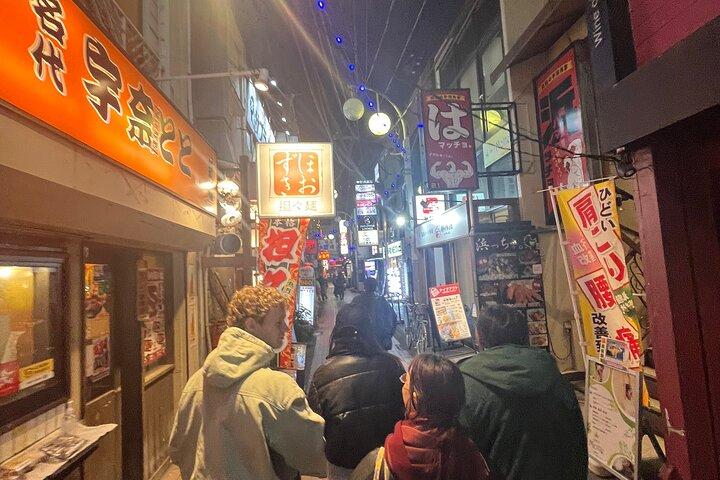Viajeros solos se unen en Tokio