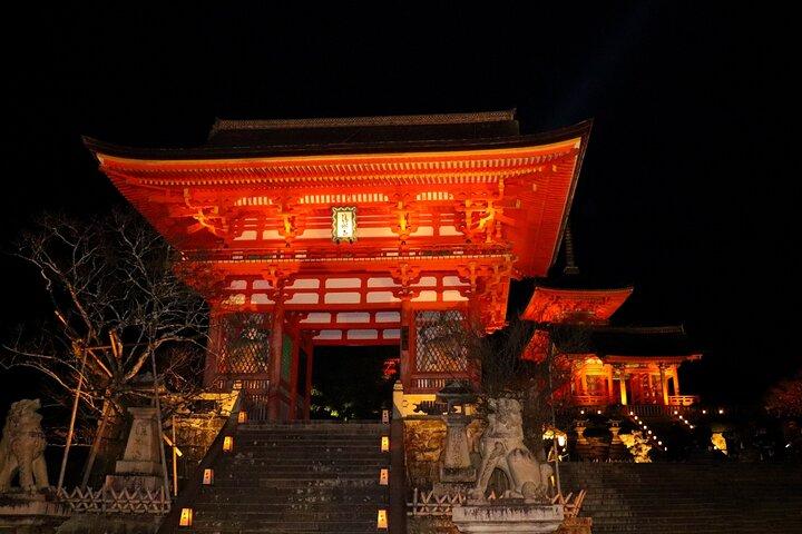 京都：祇園芸者街＆東山ナイトウォーク