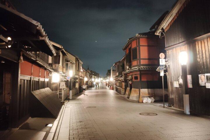 Kioto : Gion Geisha District & Higashiyama Night Walk