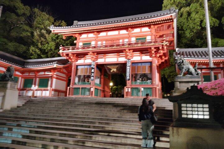 京都：祇園芸者街＆東山ナイトウォーク