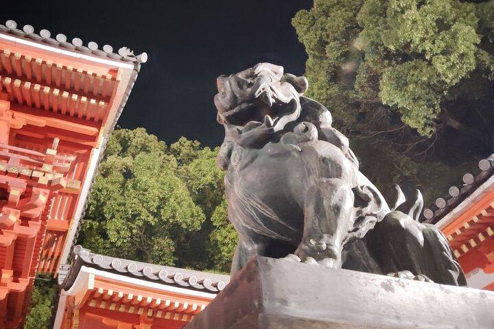 Kioto : Gion Geisha District & Higashiyama Night Walk