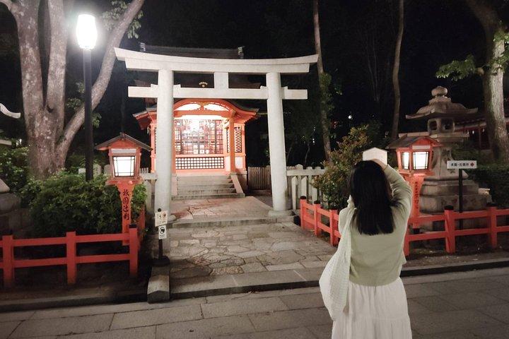 京都：祇園芸者街＆東山ナイトウォーク
