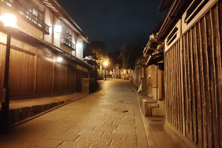 京都：祇園芸者街＆東山ナイトウォーク
