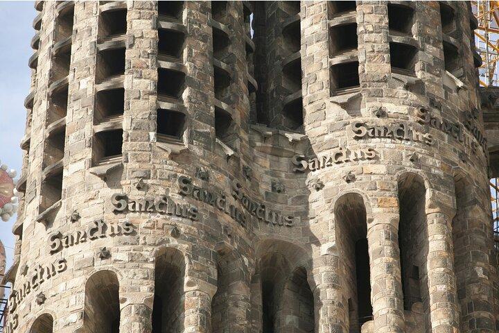 Tour Privado por la Sagrada Familia