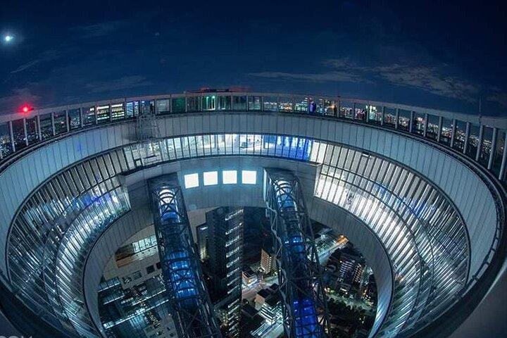 Umeda Sky Building und Kuchu Teien Observatory Ticket