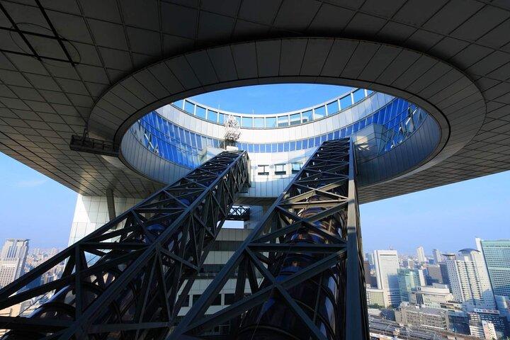 Umeda Sky Building und Kuchu Teien Observatory Ticket