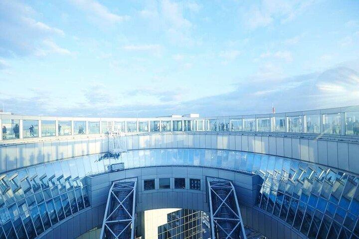 Ticket voor Umeda Sky Building en Kuchu Teien Observatory