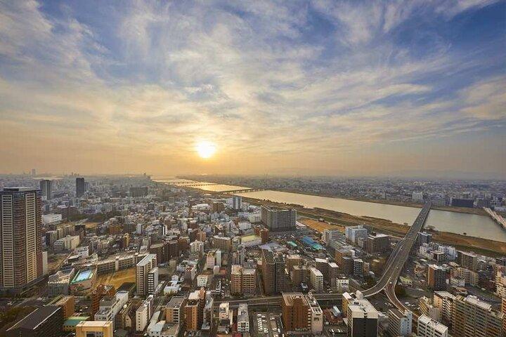 Umeda Sky Building und Kuchu Teien Observatory Ticket