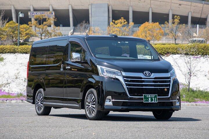 Transfer privato Aeroporto di Hiroshima