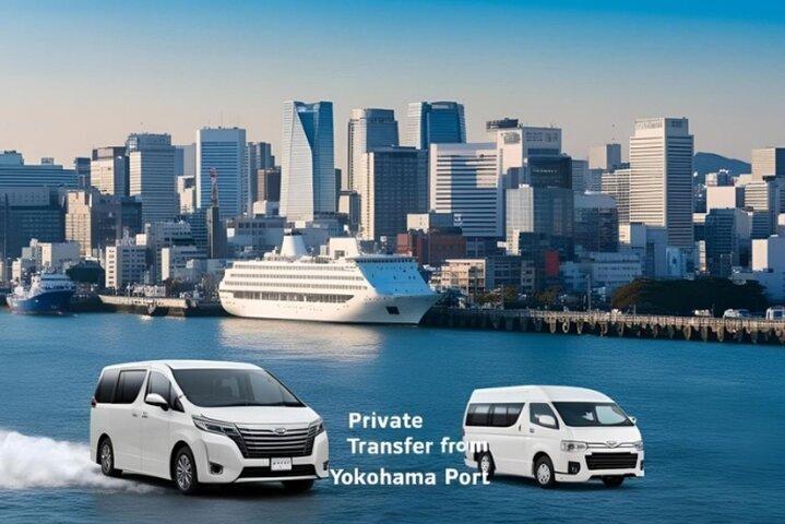 東京: 横浜港発着のプライベート片道送迎