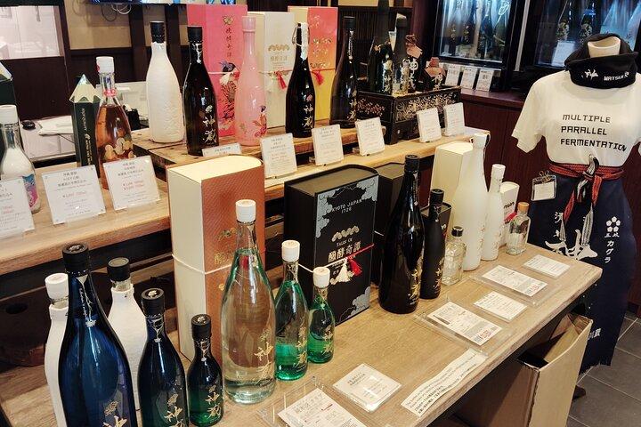 Kyoto: Sake Tasting Journey til to ikoniske bryggeri