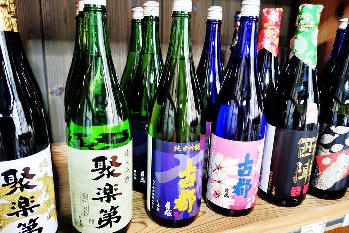 Kyoto: Sake Tasting Journey til to ikoniske bryggeri