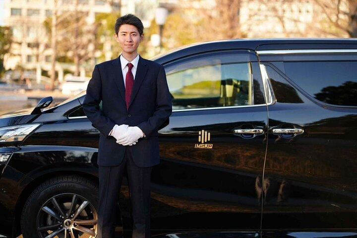 Tokyo to/from Narita (NRT): Private Van Transfer (One-Way)