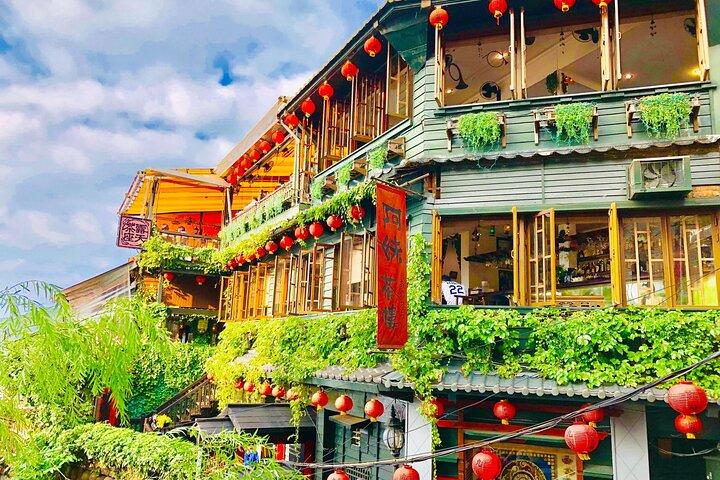 新北市内観光|葉柳・九份・石份日帰りツアー