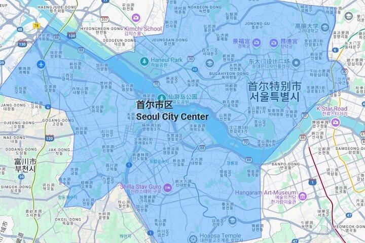 Seúl: Traslados privados de ida hacia/desde el Aeropuerto de Incheon (ICN)