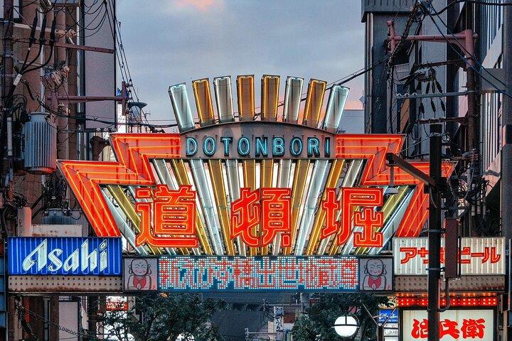 Osaka 8 Stunden Highlights Private Tour mit lizenziertem Guide