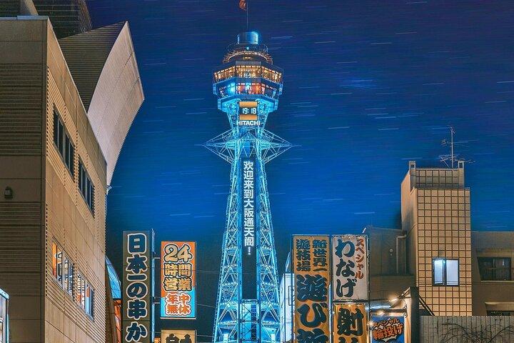 Osaka 8 Stunden Highlights Private Tour mit lizenziertem Guide