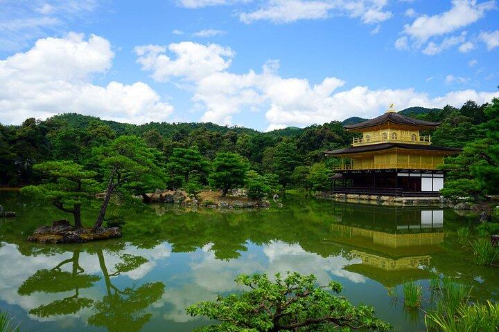 京都発京都・奈良日帰りツアー