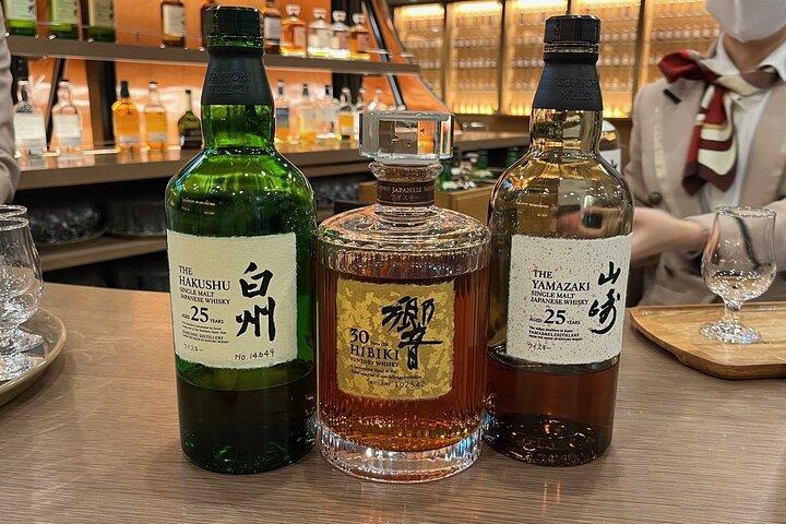 Rundtur med solig whisky och ölprovning i Kyoto
