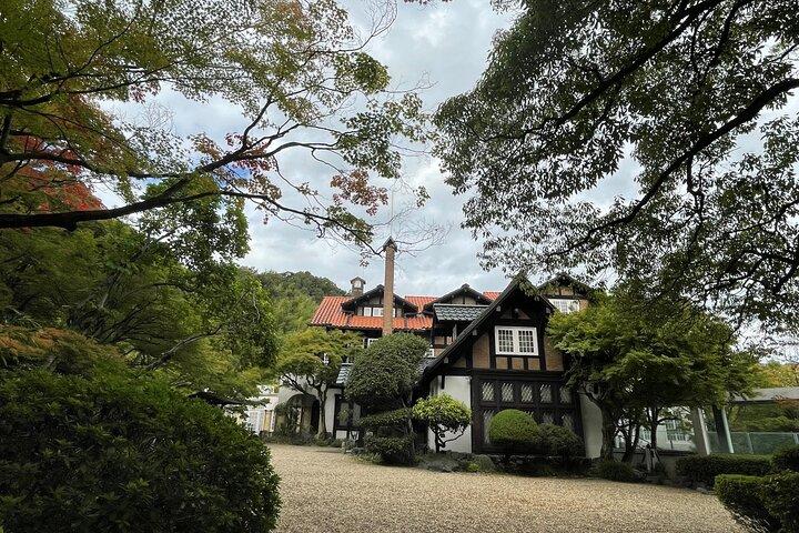 Kyoto Half Day Yamazaki Whisky Museum och Asahi Art Museum