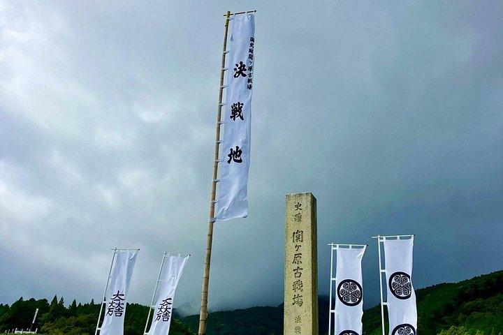 Gifu: Sekigahara Samurai Battlefields & Museum Guided Tour