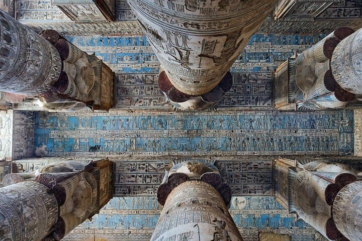 Private Half Day in Dendera Temple from Luxor