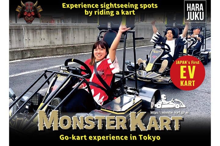 Tokyo Shibuya Harajuku Go-Kart Express Tour Trial version