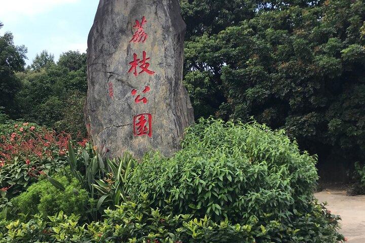 Excursión de un día en Shenzhen desde Hong Kong en autobús