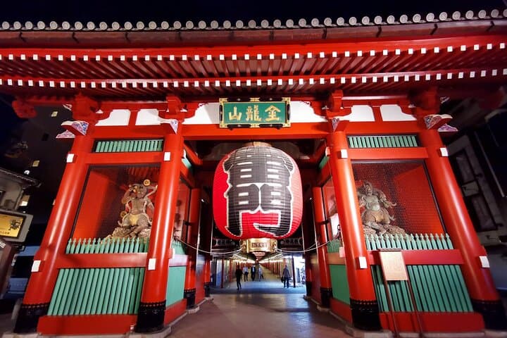 Tokyo Night Photo Spots Tour With Local Japanese Guide