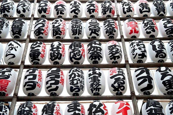 Tokyo : Hand-Roll Sushi Class, Skytree view & Asakusa Tour