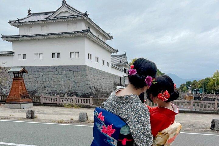 Esperienza di noleggio Kimono a Shizuoka